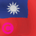 taiwan country flag elgato streamdeck and Loupedeck animated GIF icons key button background wallpaper